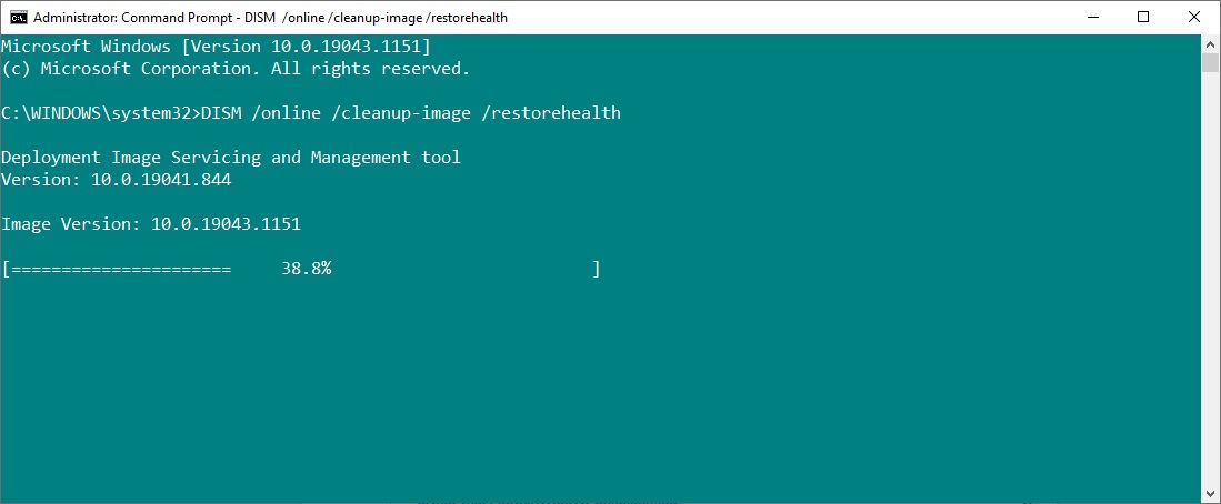 Команды DISM и SFC в PowerShell Запуск командной строки от имени администратора