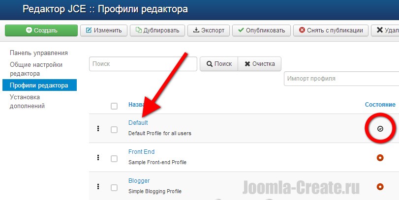 video joomla2