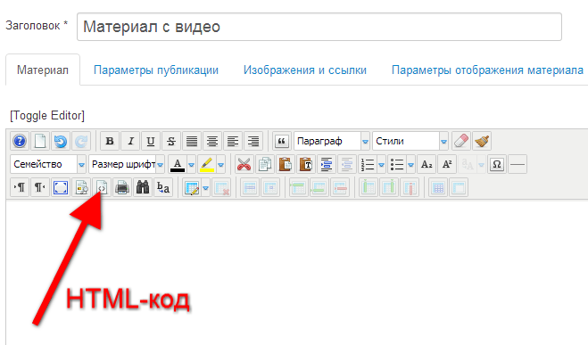 video joomla5