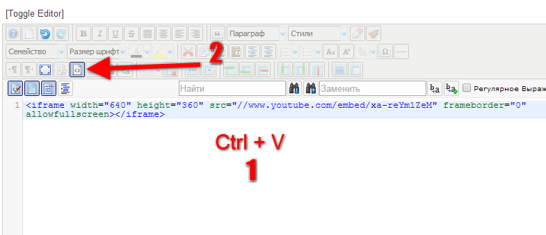 video joomla6