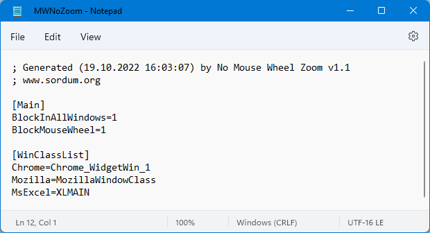 Файл настроек No Mouse Wheel Zoom