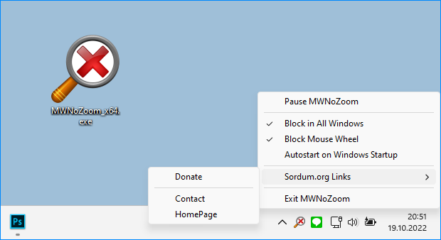 No Mouse Wheel Zoom: отключаем случайное масштабирование колесом